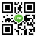 Line QR cde