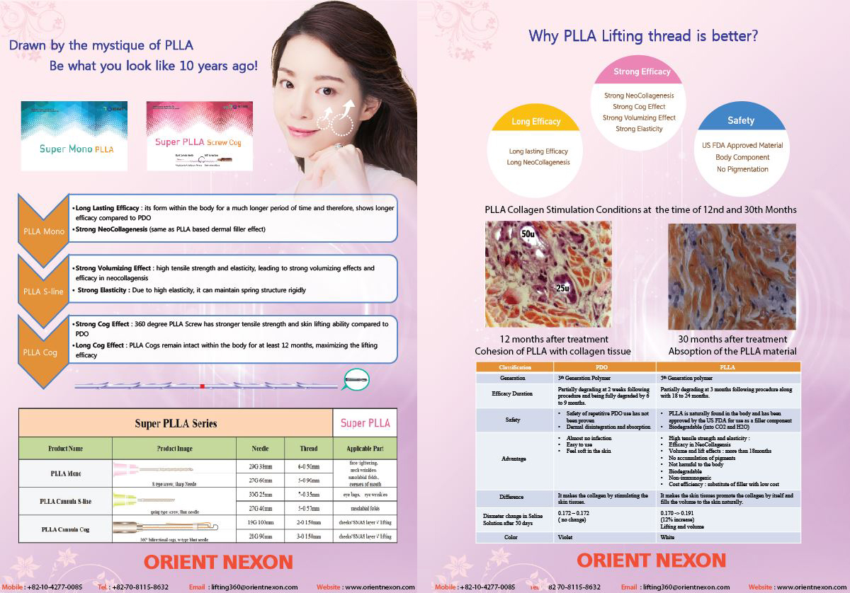 PLLA_cannula_cog-catalogue